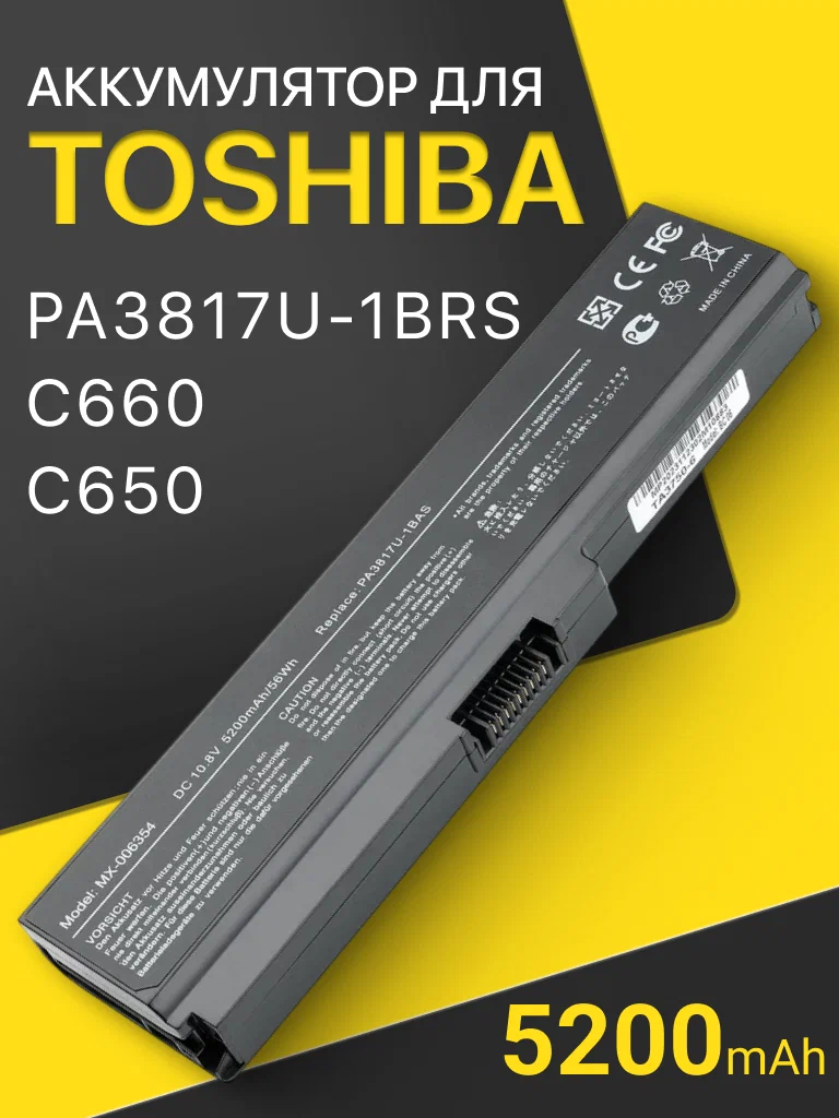 Кондиционер TOSHIBA RAS-B16N4KVRG-E — фото 1