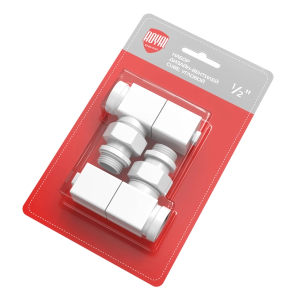 Набор дизайн-вентилей Royal Thermo CUBE, угловой (белый) 1/2" — фото 1