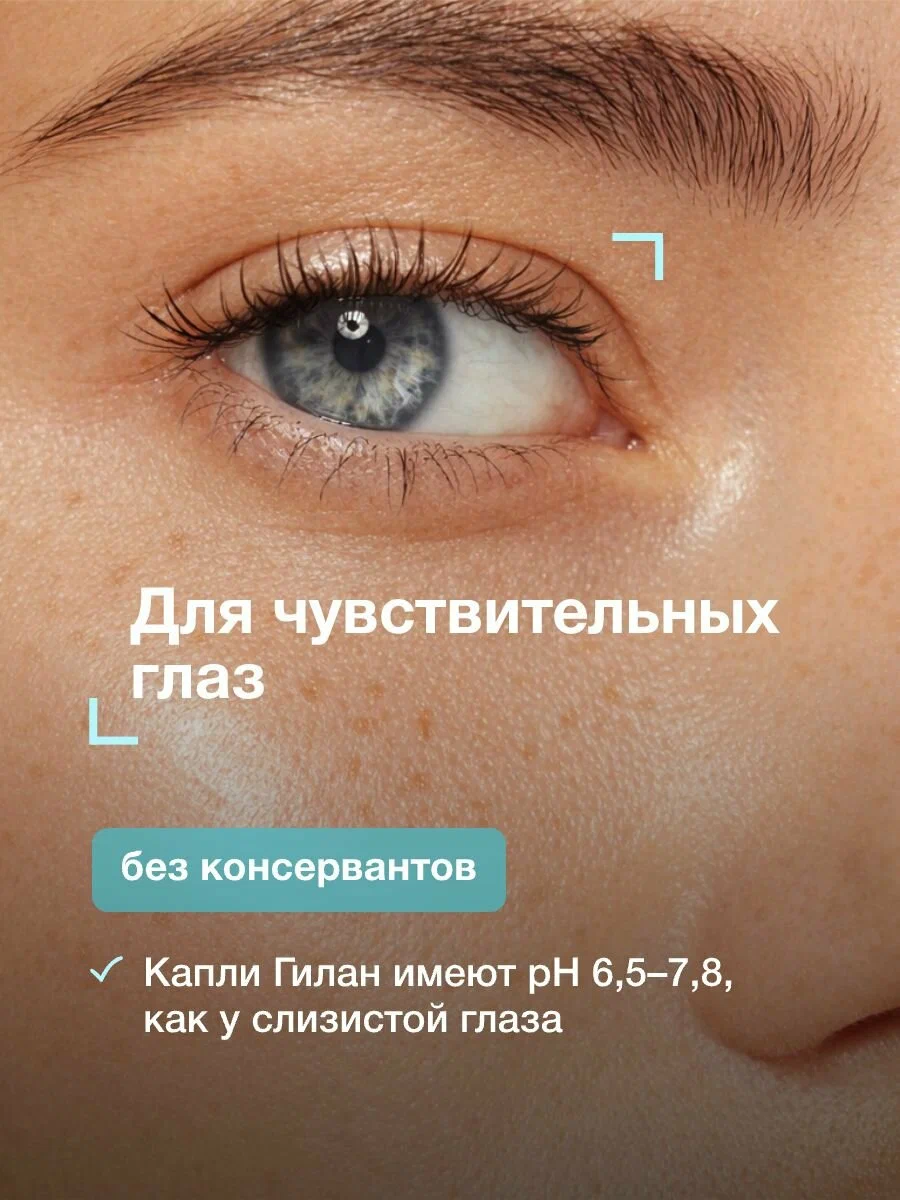 Фильтр Giacomini сетчатый Y-образный латунь Ду 20 Ру30 G3/4" ВР, R74AY104 — фото 1