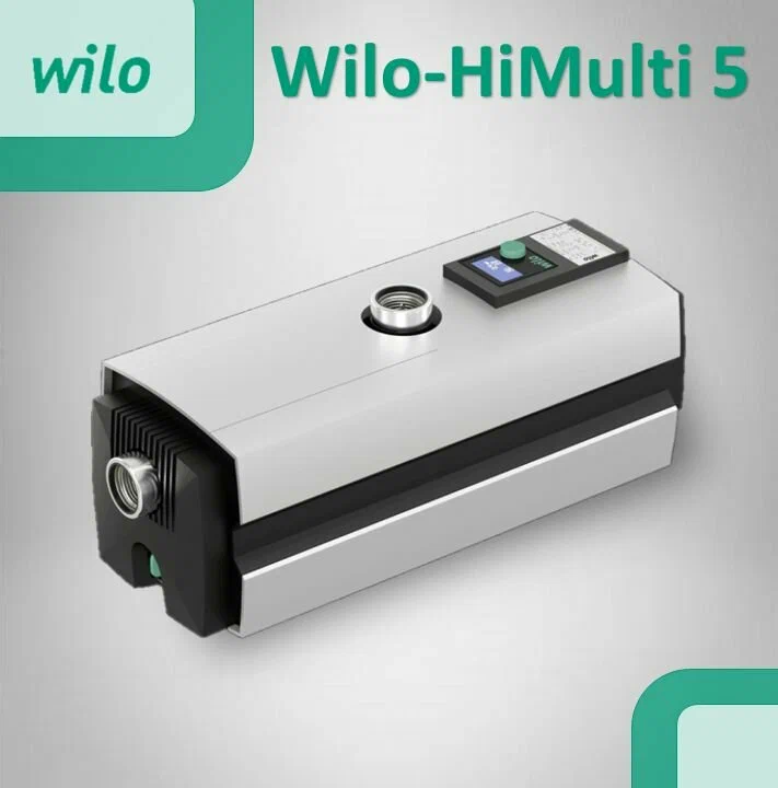 Насос WILO HiMulti 5-45 iPQ — фото 1