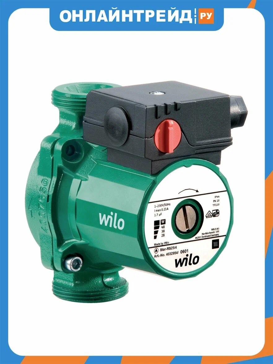 Насос WILO Star-RS25/6-130-RK — фото 1