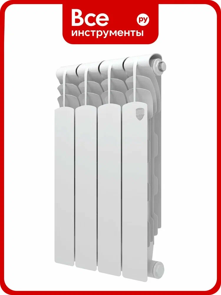 Узел нижнего подключения Royal Thermo угловой 1/2"х3/4" EK (черный) — фото 1