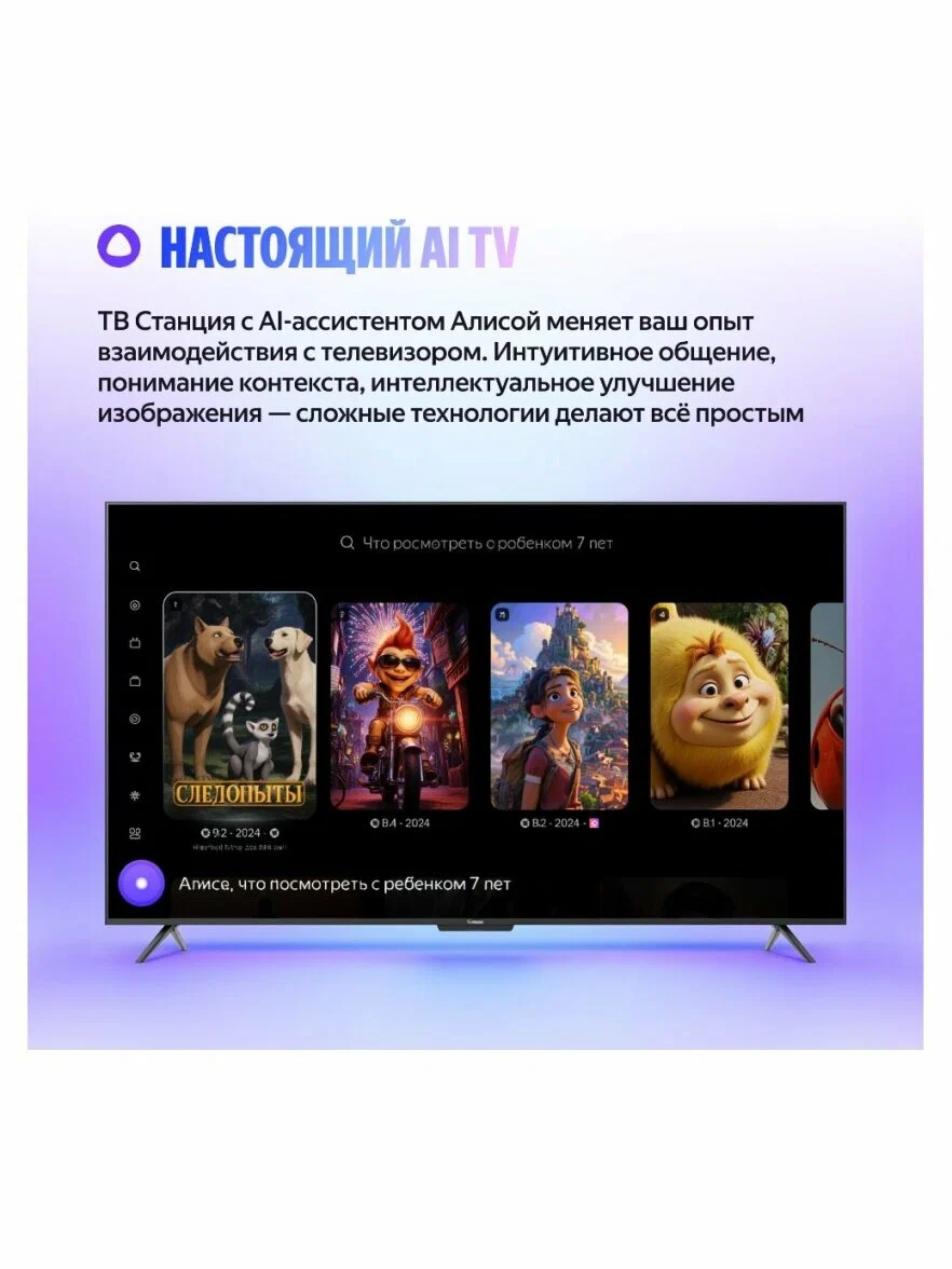 Клапан радиаторный VARMEGA 1/2" термостатический осевой, VM10801 — фото 1