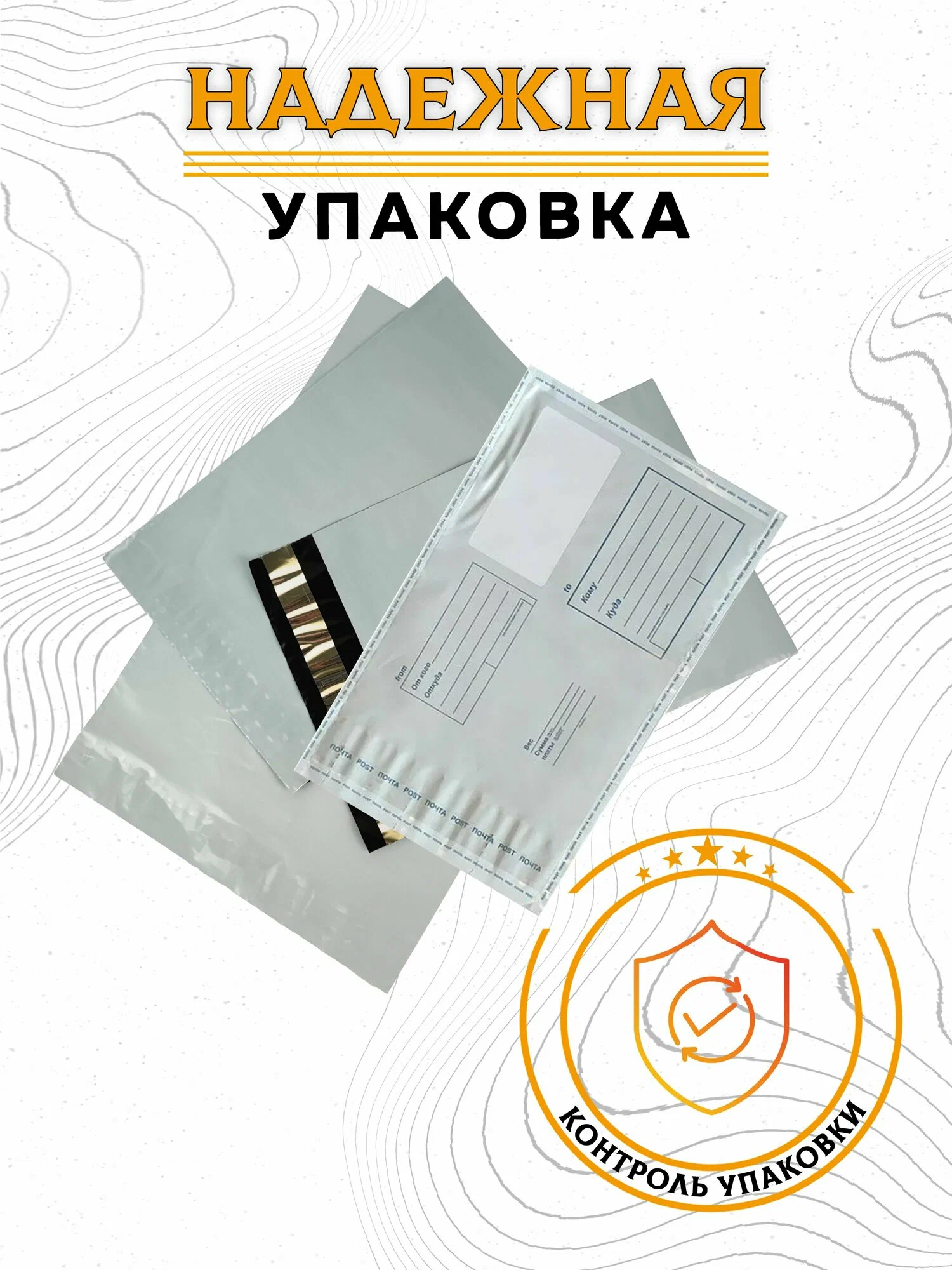Клапан радиаторный VARMEGA 3/4" ручной, угловой, VM10003 — фото 1