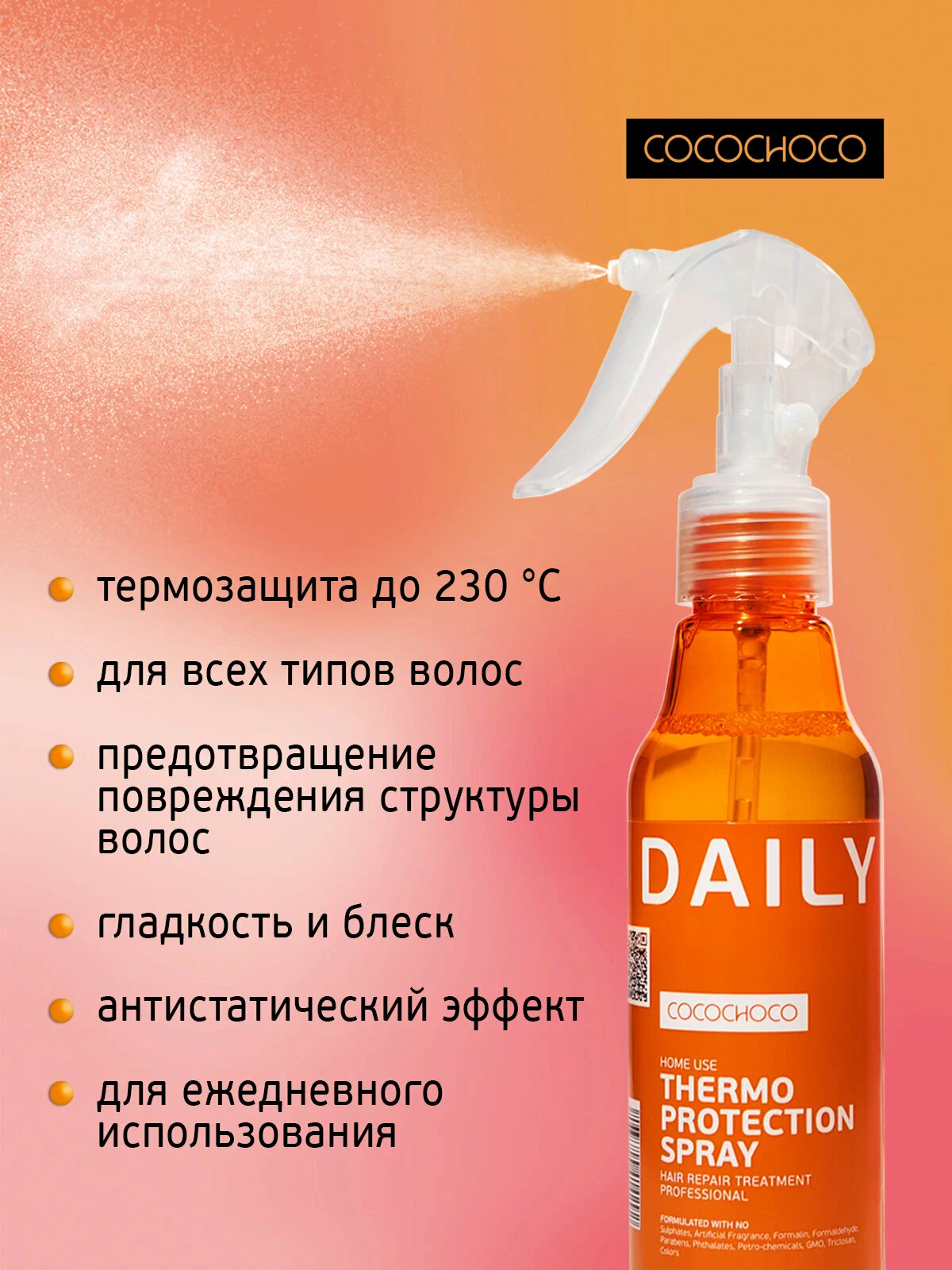 Вытяжной вентилятор Royal Thermo RAFV 150 T — фото 1