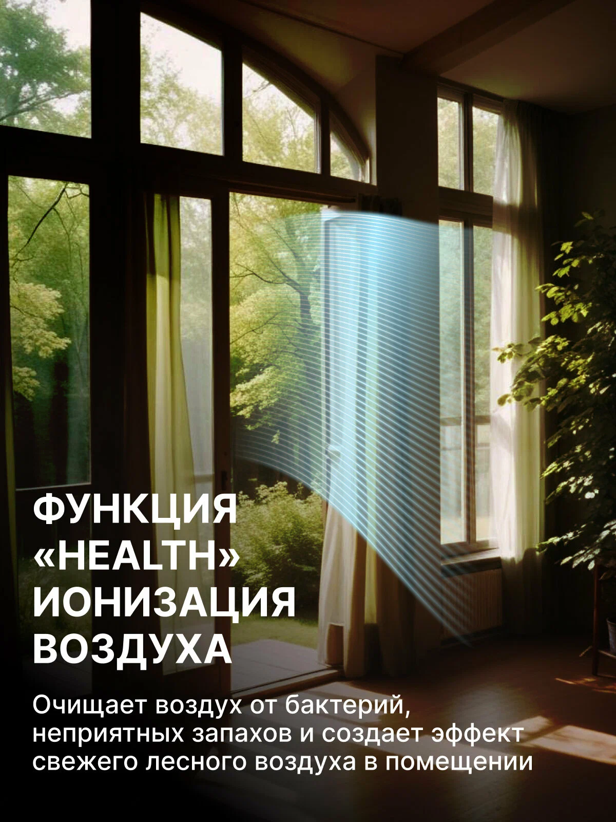 Кондиционер TOSHIBA RAS-B13G3KVSG-EE/RAS-13J2AVSG-E1 — фото 1