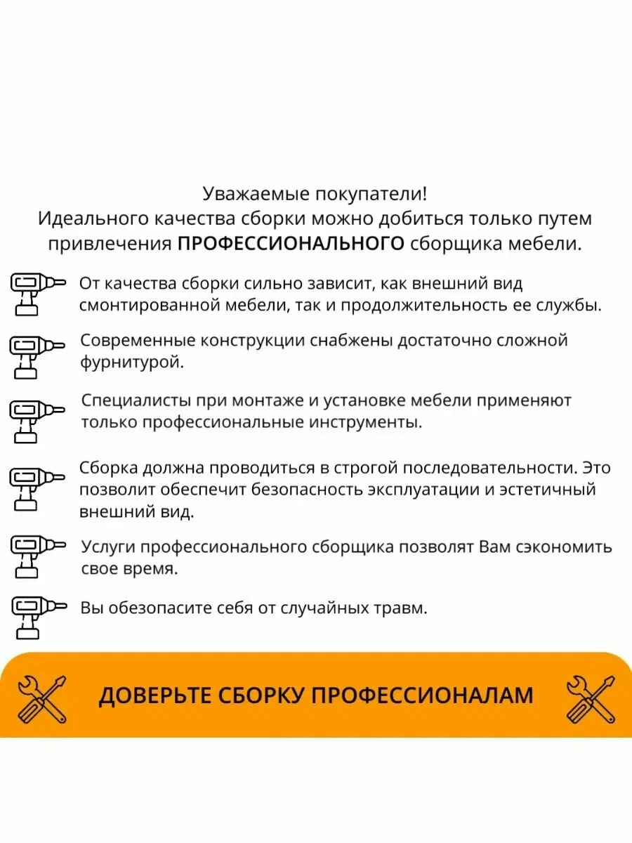Набор термостатический прямой Royal Thermo Design 1/2"М30х1,5 (Белый) — фото 1