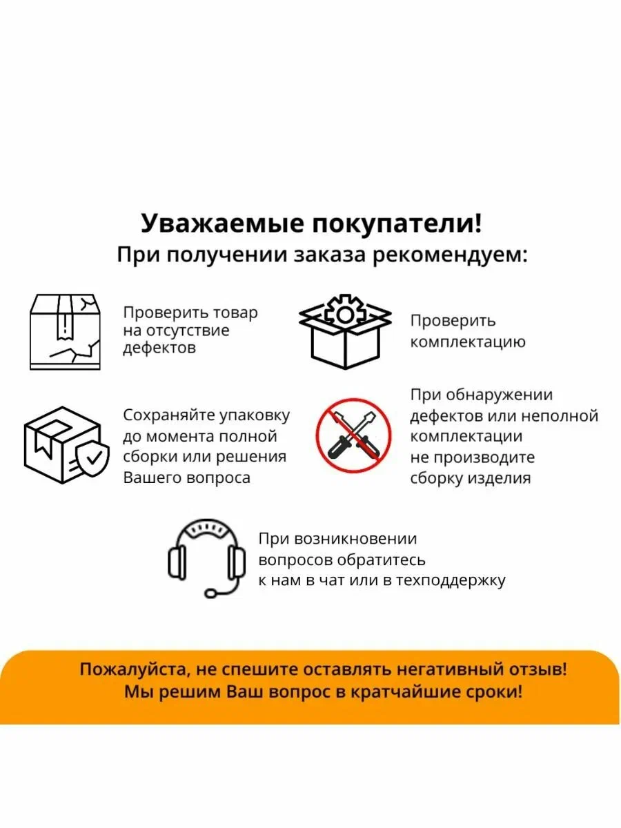 Набор термостатический угловой Royal Thermo Design 1/2"М30х1,5 (Черный) — фото 1