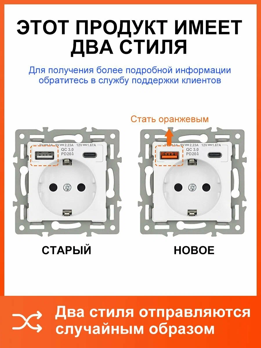 Комплект умных двухклавишных выключателей и хаб HOMMYN SW22HOMKIT05 — фото 1