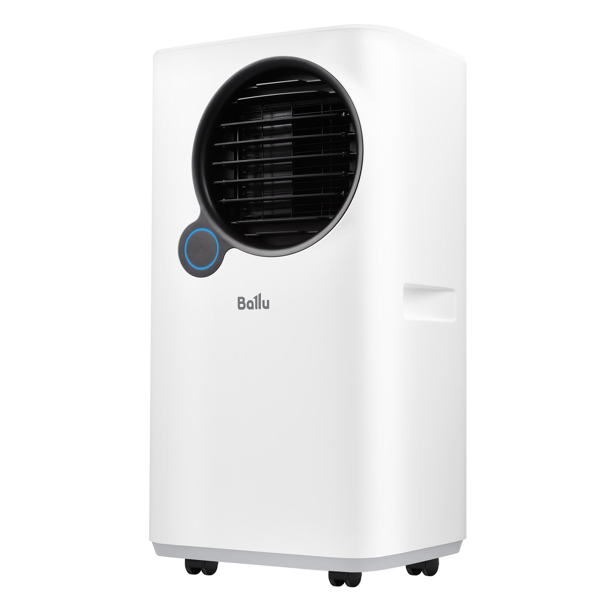Кондиционер мобильный Ballu Eclipse BPAC-07 EPW/N6 white — фото 1