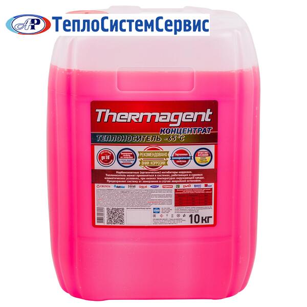 Теплоноситель «Termagent - 65», 20 кг — фото 1